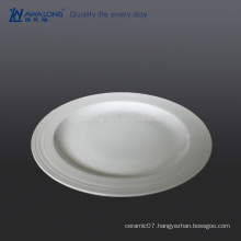 11 inch White Decal Price Mild Ceramic Plate, Wholesale Plate For Restaurant